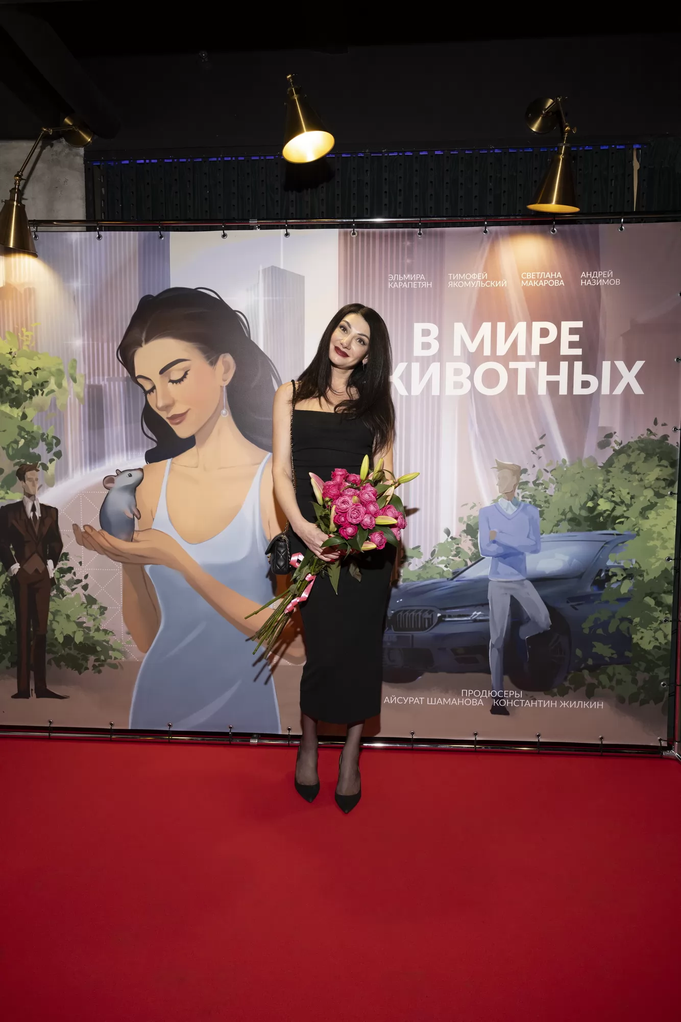 Эльмира Карапетян