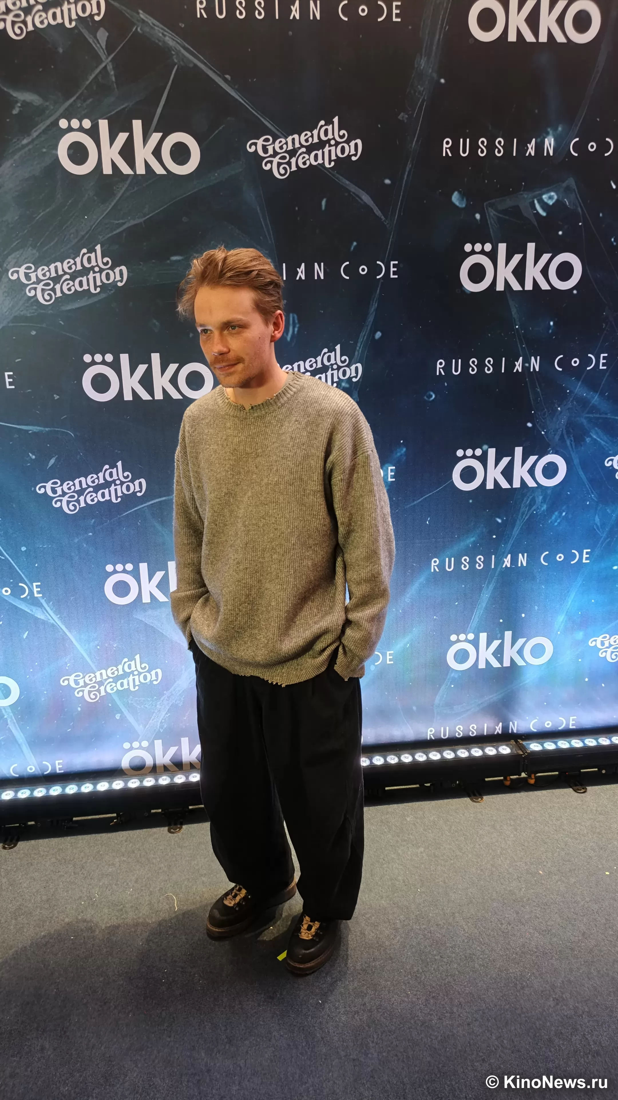 Фотография N 270883 из фотогалереи "Премьера сериала "На льду" в Москве"