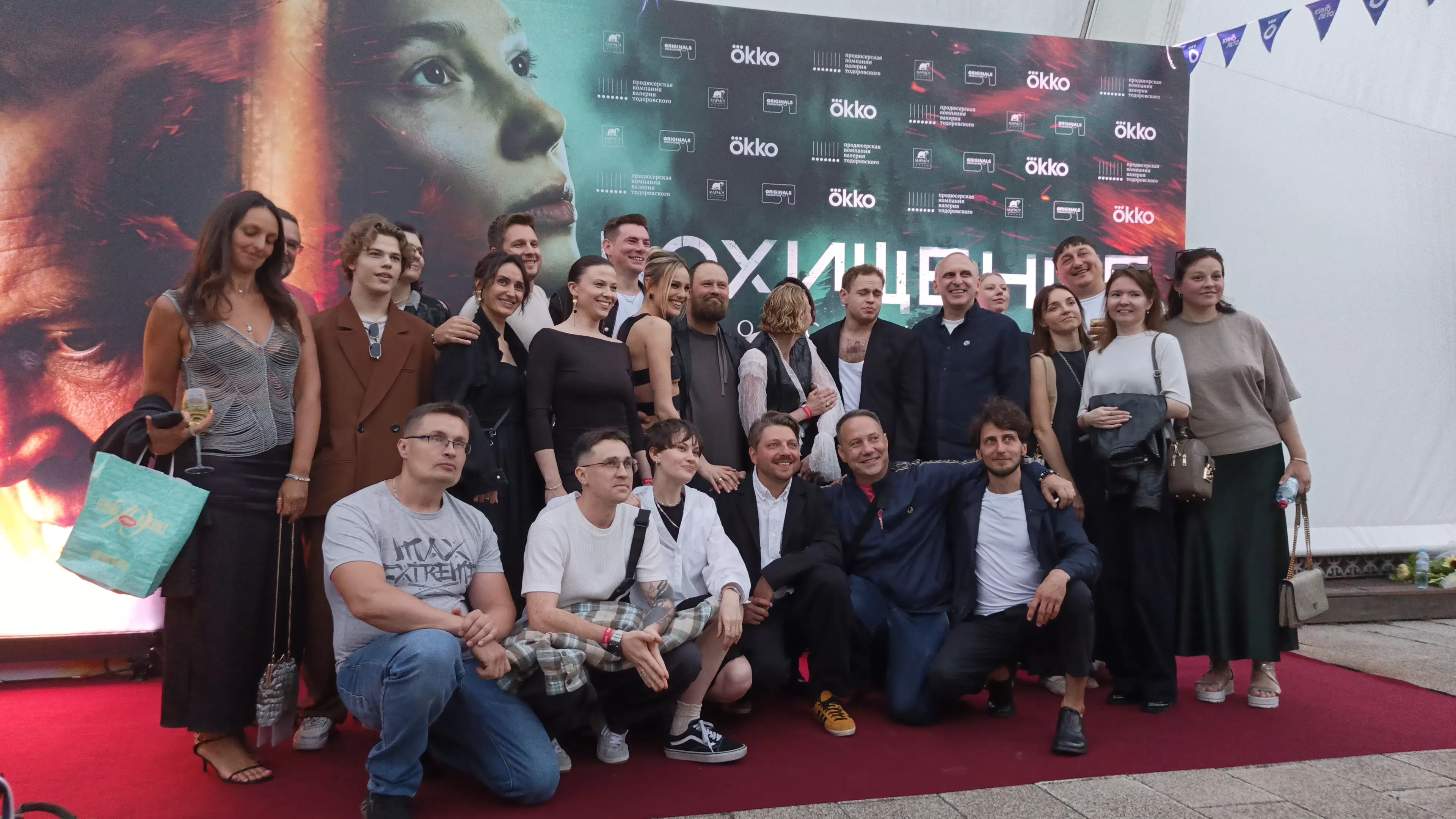Фотография N 275807 из фотогалереи "Премьера сериала "Похищение""