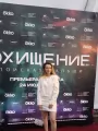 Фотогалерея "Премьера сериала "Похищение"". Превью фото #275802