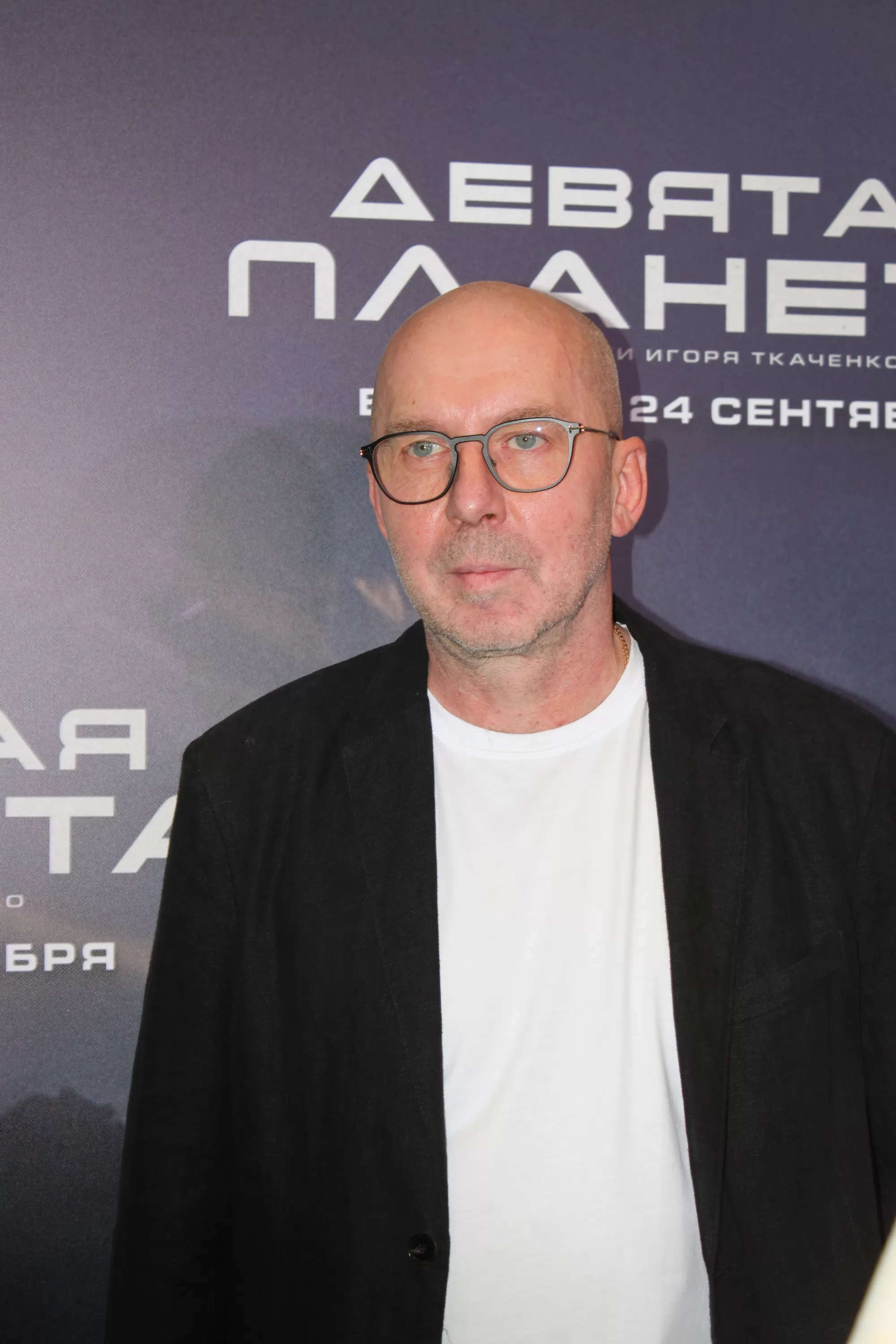 Фотография N 277721 из фотогалереи "Юра Борисов, Алексей Серебряков на премьере фильма "Девятая планета""