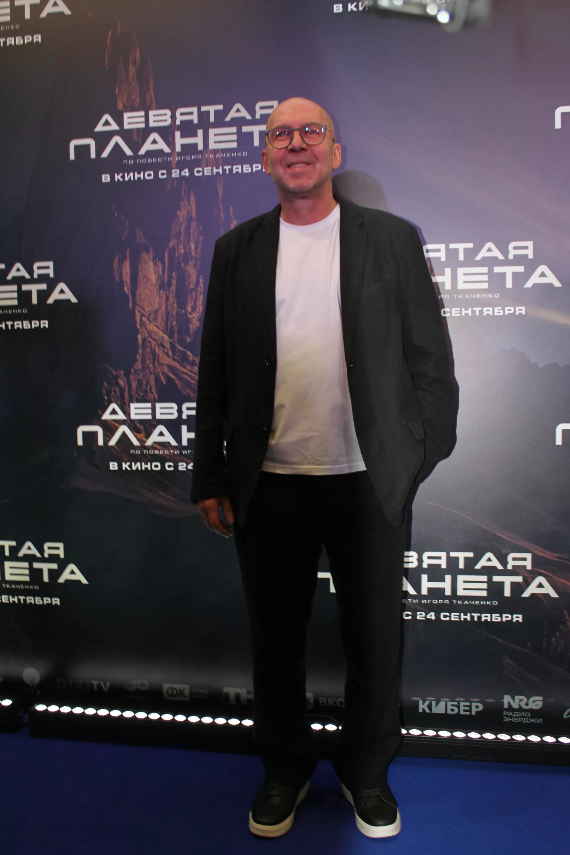 Фотография N 277725 из фотогалереи "Юра Борисов, Алексей Серебряков на премьере фильма "Девятая планета""