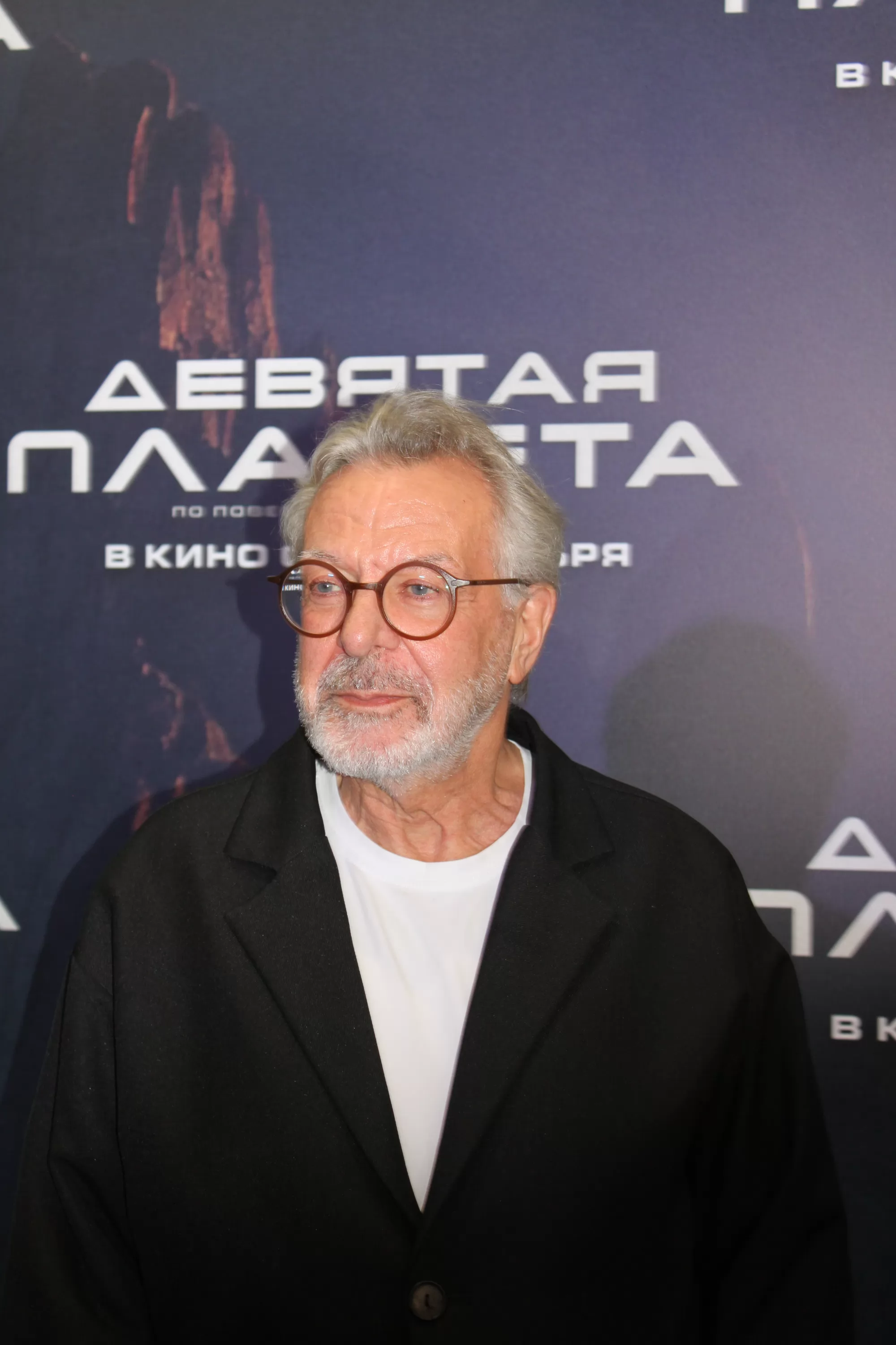Фотография N 277733 из фотогалереи "Юра Борисов, Алексей Серебряков на премьере фильма "Девятая планета""