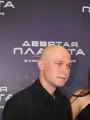 Фотогалерея "Юра Борисов, Алексей Серебряков на премьере фильма "Девятая планета"". Превью фото #277734