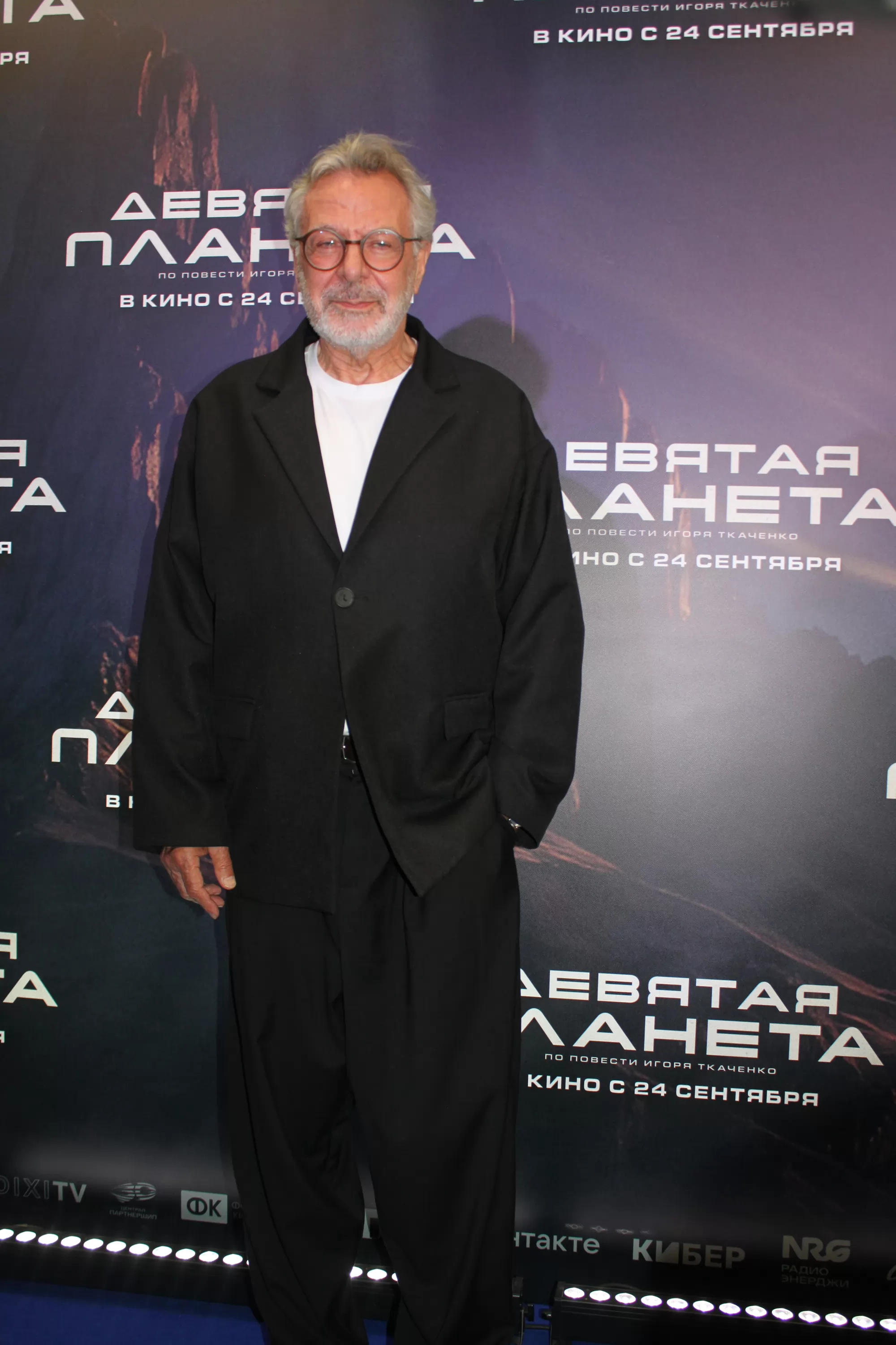 Фотография N 277735 из фотогалереи "Юра Борисов, Алексей Серебряков на премьере фильма "Девятая планета""