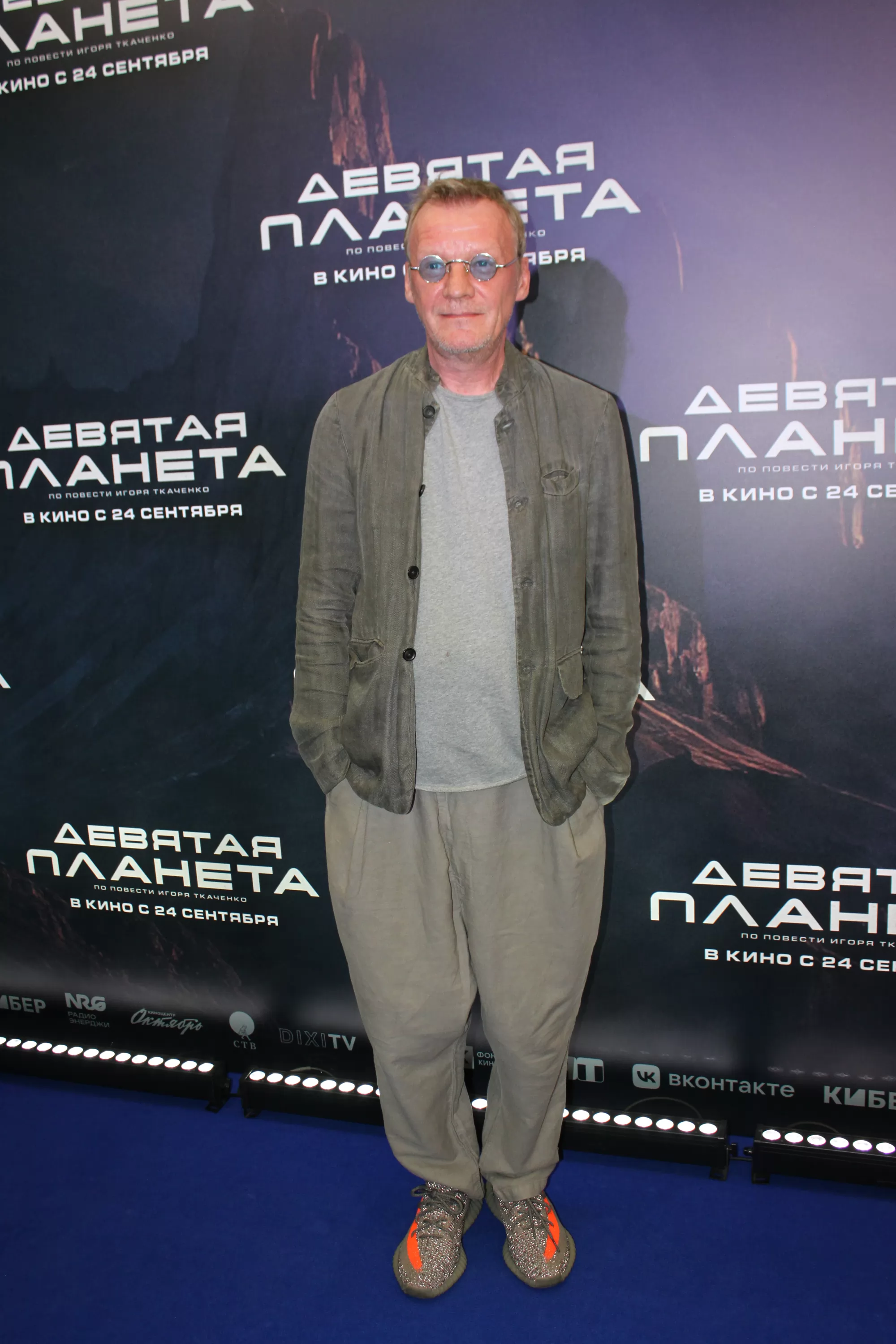 Фотография N 277736 из фотогалереи "Юра Борисов, Алексей Серебряков на премьере фильма "Девятая планета""