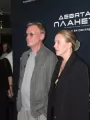 Фотогалерея "Юра Борисов, Алексей Серебряков на премьере фильма "Девятая планета"". Превью фото #277739