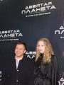 Фотогалерея "Юра Борисов, Алексей Серебряков на премьере фильма "Девятая планета"". Превью фото #277710