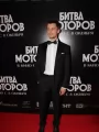 Фотогалерея "Юра Борисов, Иван Янковский, Паулина Андреева на премьере фильма "Битва моторов"". Превью фото #278228