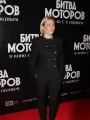 Фотогалерея "Юра Борисов, Иван Янковский, Паулина Андреева на премьере фильма "Битва моторов"". Превью фото #278240