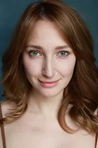 Антонина Герай