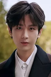 Чэн И / Cheng Yi