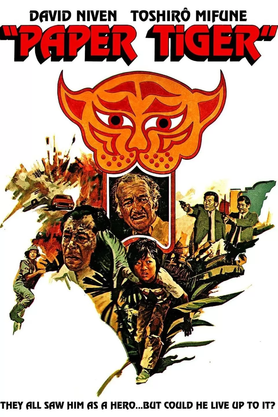Бумажный тигр / Paper Tiger (1975) отзывы. Рецензии. Новости кино. Актеры фильма Бумажный тигр. Отзывы о фильме Бумажный тигр