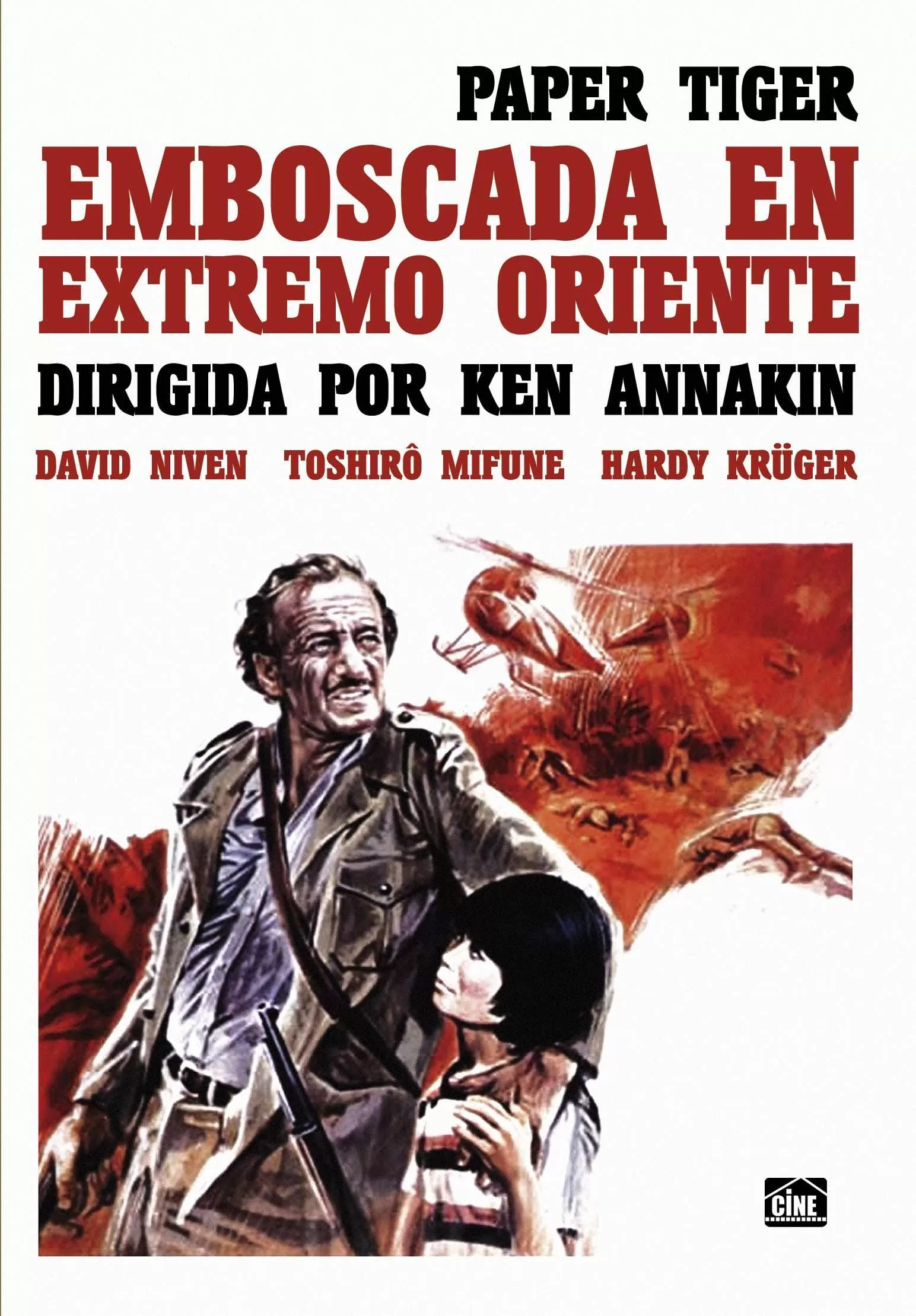 Бумажный тигр: постер N268895