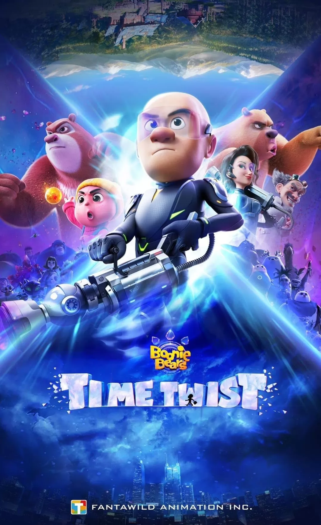 Побег из лабиринта времени: постер N268941