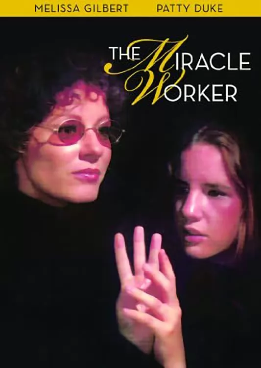 Сотворившая чудо / The Miracle Worker (1979) отзывы. Рецензии. Новости кино. Актеры фильма Сотворившая чудо. Отзывы о фильме Сотворившая чудо