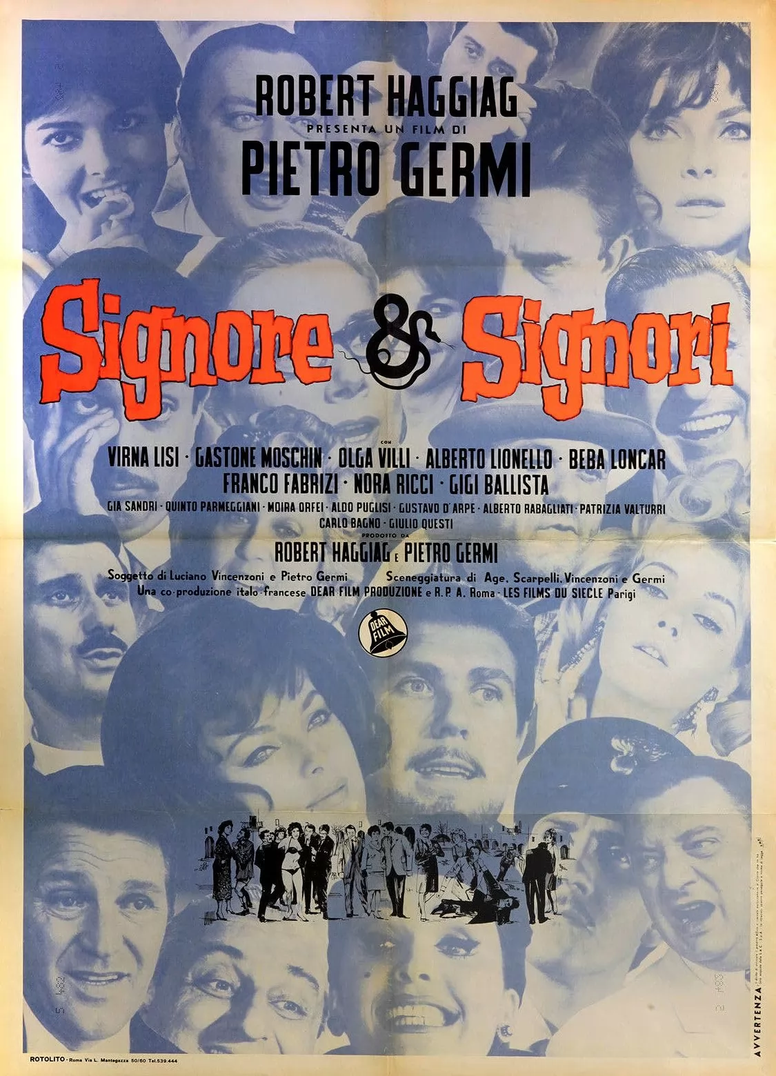 Дамы и господа: постер N269002