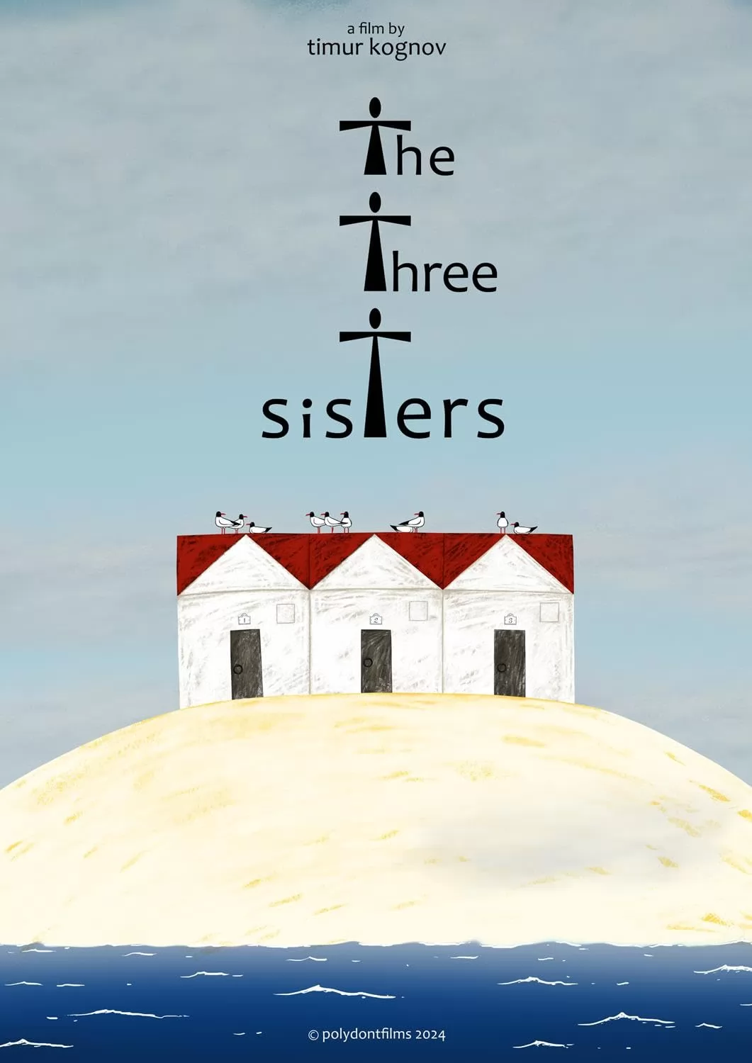 Три сестры / The Three Sisters (2024) отзывы. Рецензии. Новости кино. Актеры фильма Три сестры. Отзывы о фильме Три сестры