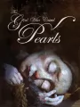 Девушка, которая плакала жемчугом