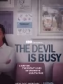 Дьявол занят