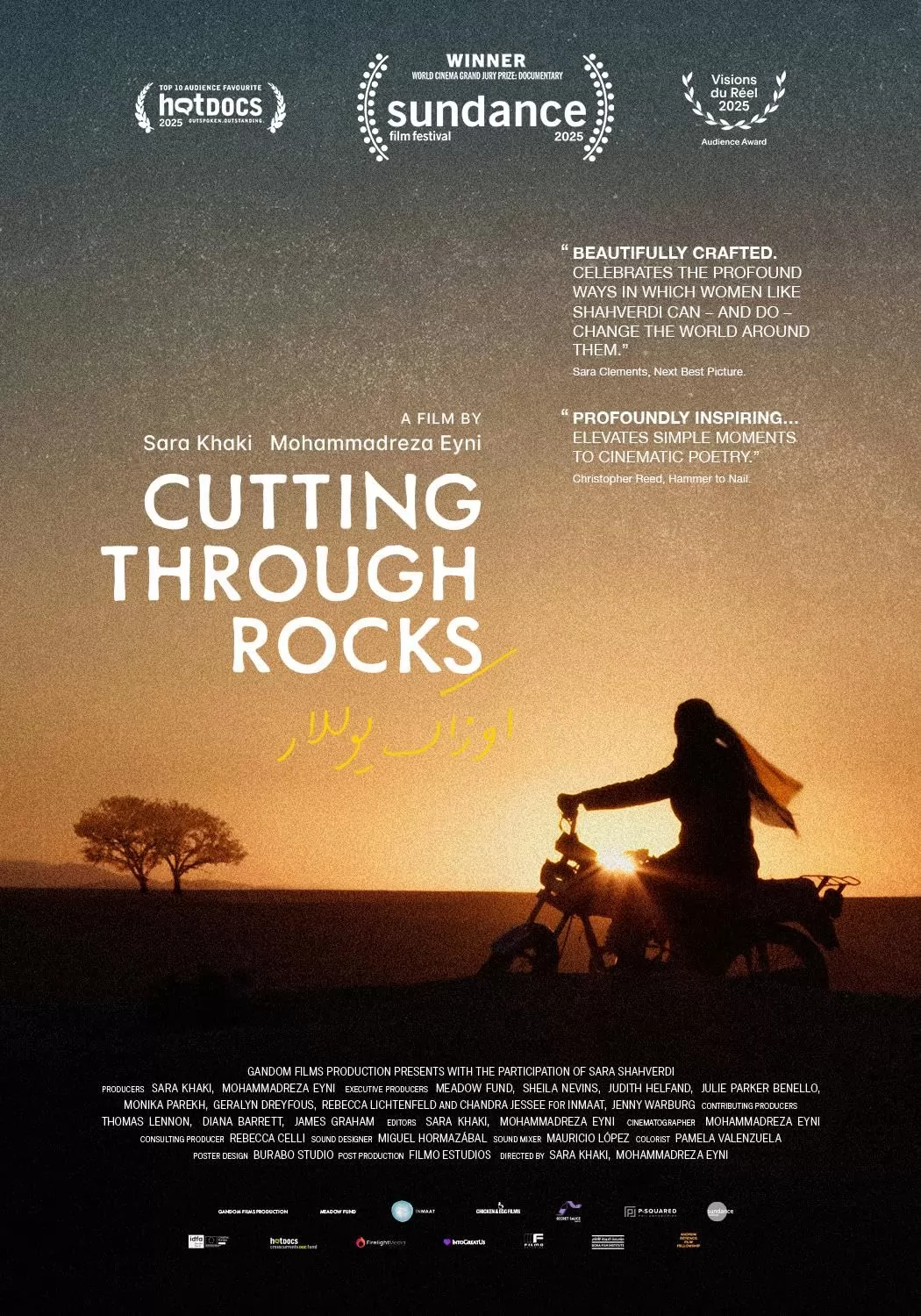 Сквозь камни / Cutting Through Rocks (2025) отзывы. Рецензии. Новости кино. Актеры фильма Сквозь камни. Отзывы о фильме Сквозь камни