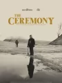 Церемония