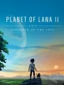 Planet of Lana II: Children of the Leaf
