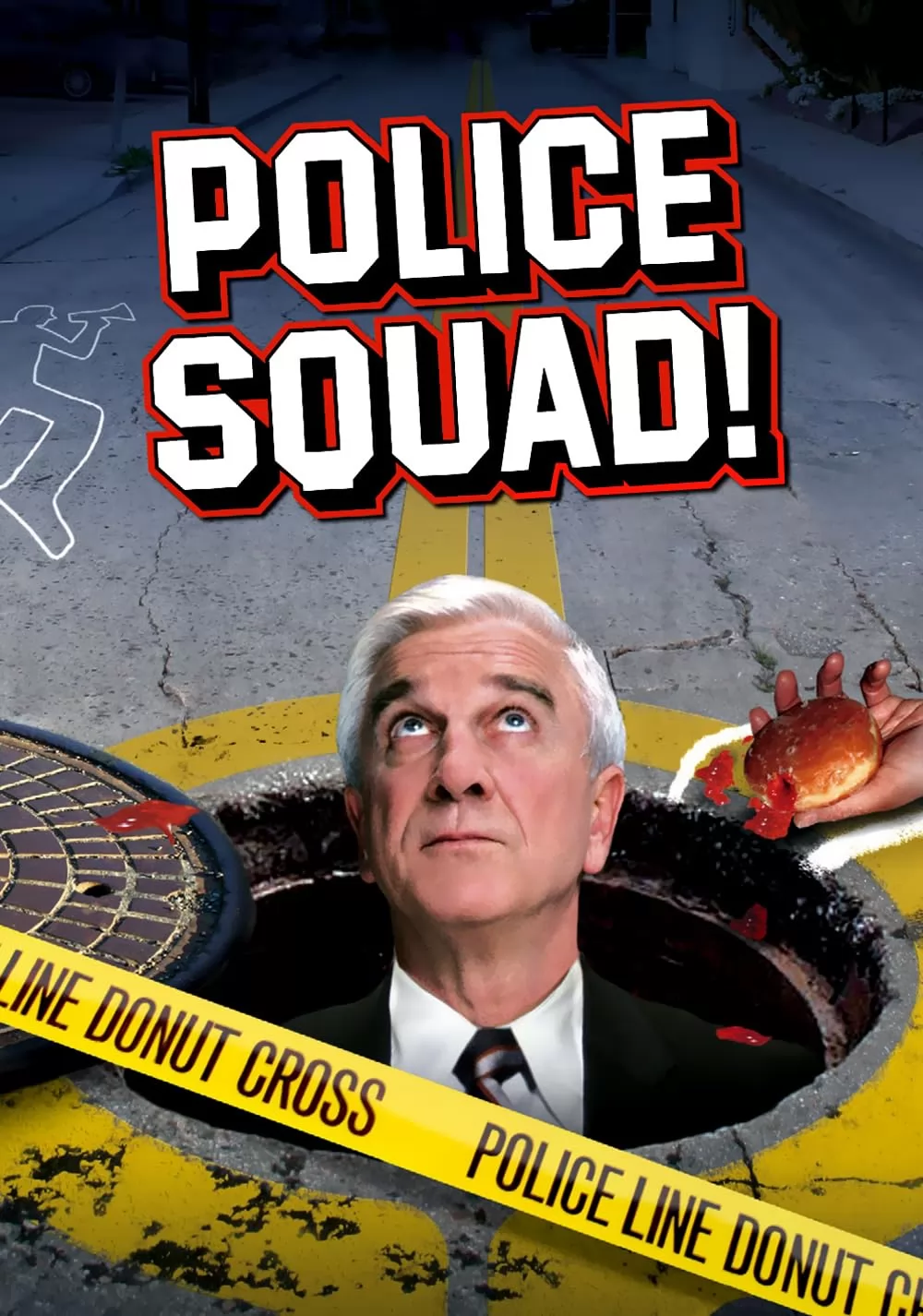 Полицейский отряд / Police Squad!