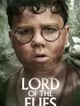 Повелитель мух