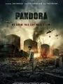 Пандора