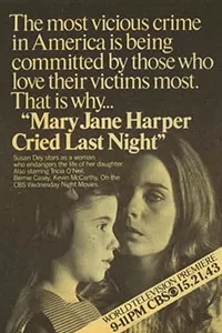 Мэри Джейн Харпер плакала прошлой ночью / Mary Jane Harper Cried Last Night (1977) отзывы. Рецензии. Новости кино. Актеры фильма Мэри Джейн Харпер плакала прошлой ночью. Отзывы о фильме Мэри Джейн Харпер плакала прошлой ночью