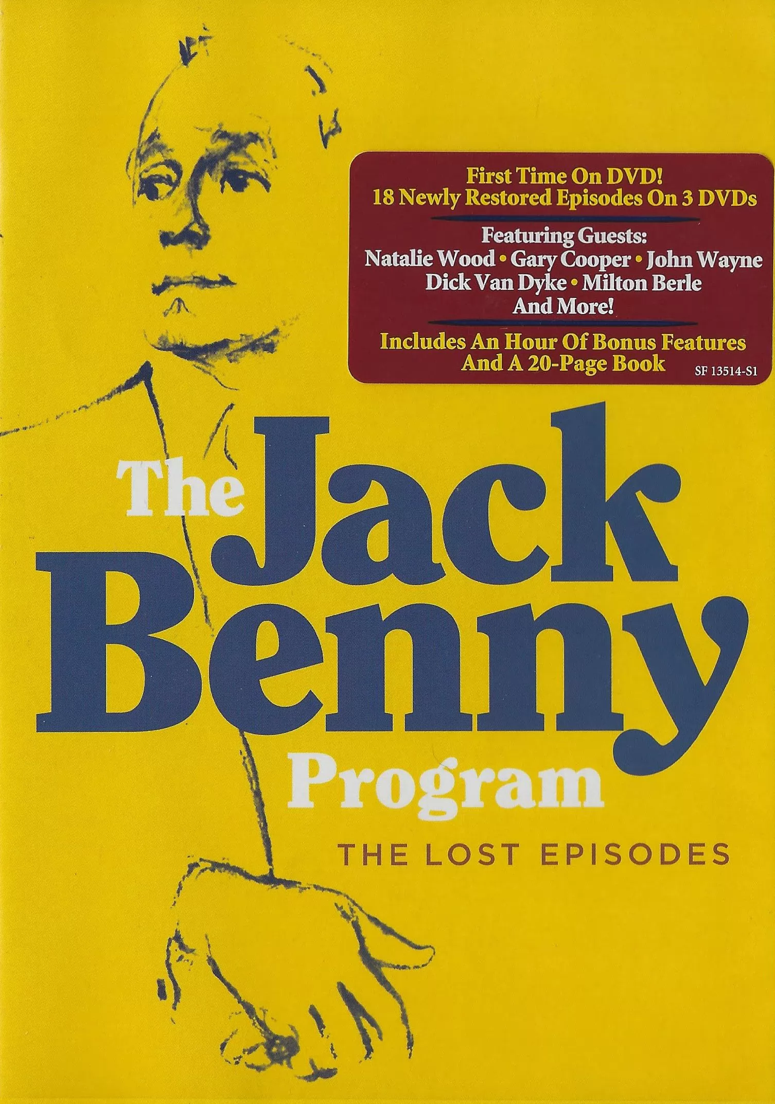 Программа Джека Бенни / The Jack Benny Program