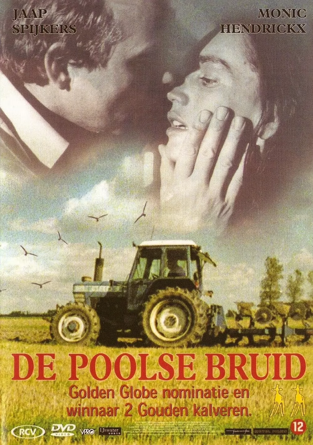 Польская невеста: постер N270932