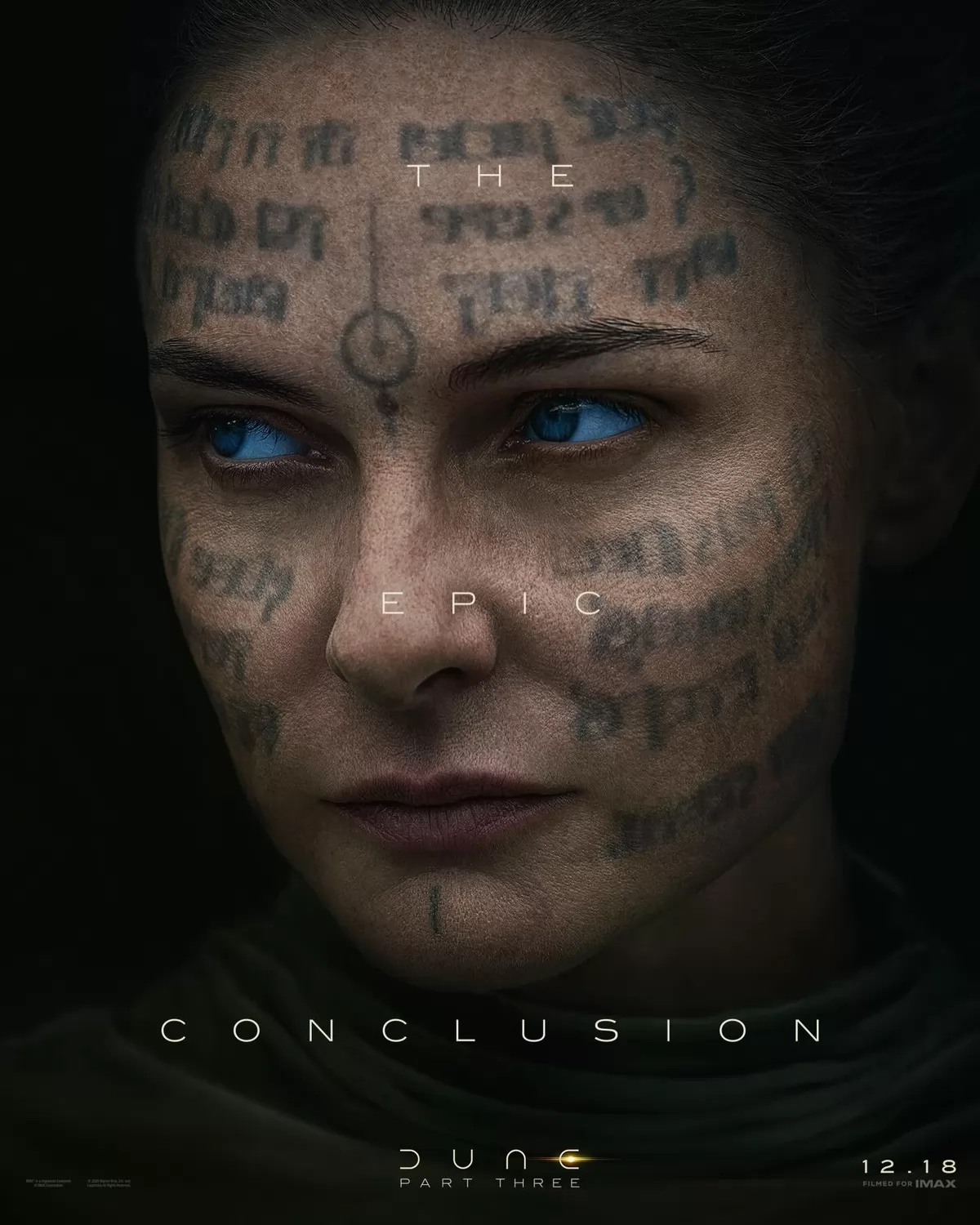 Дюна: Часть третья: постер N271260