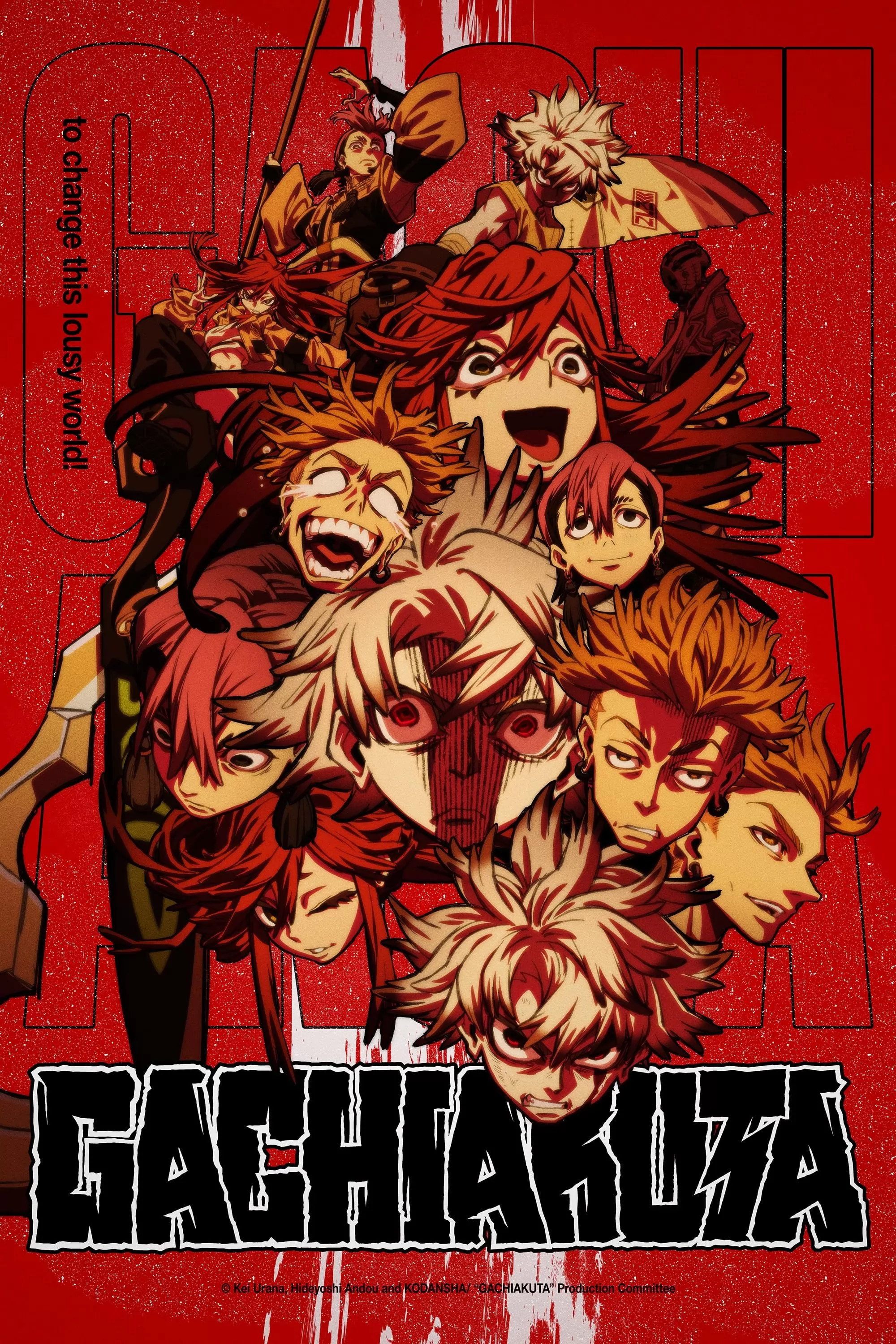 Гачиакута / Gachiakuta