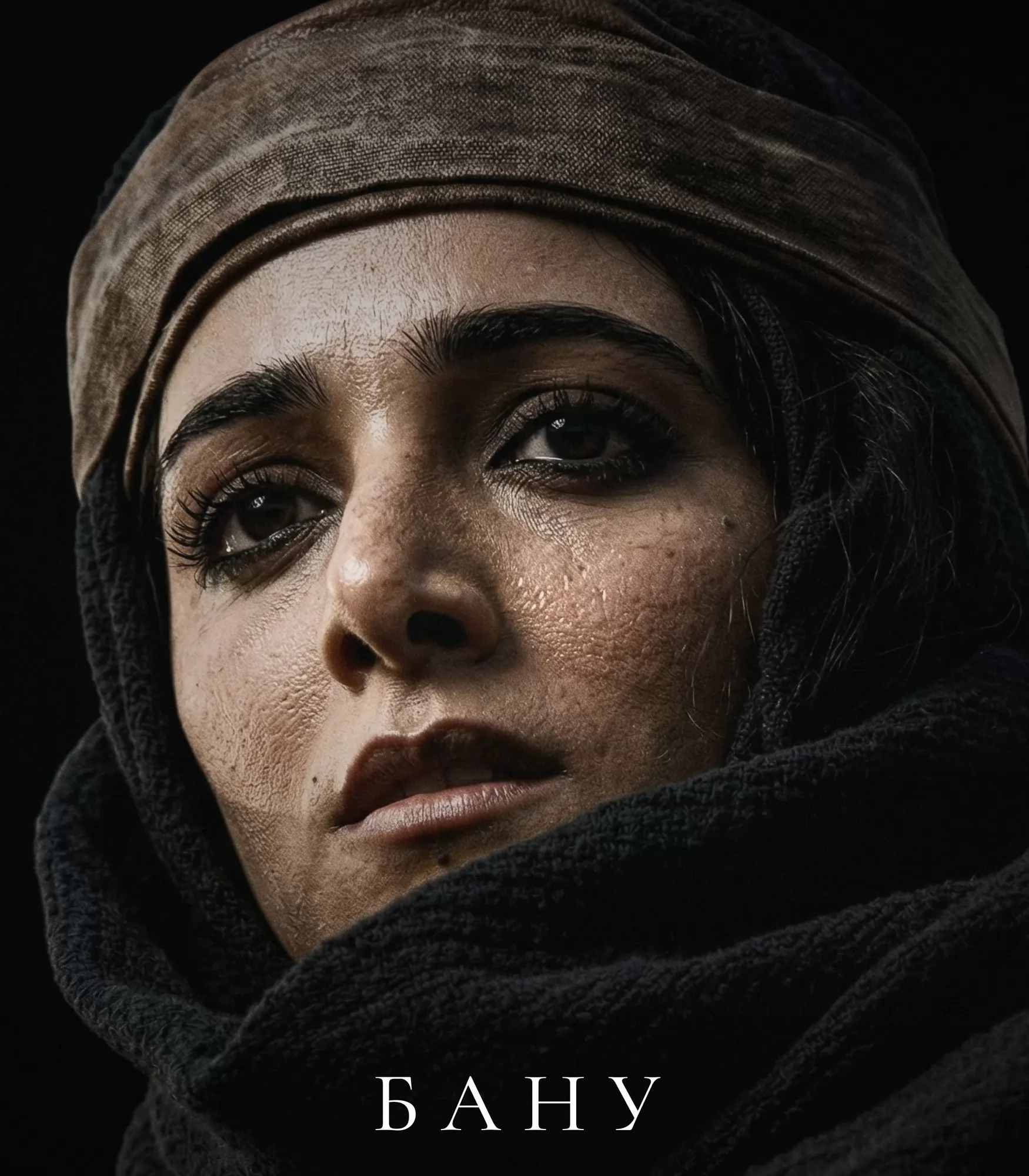 Тамерлан: постер N271782