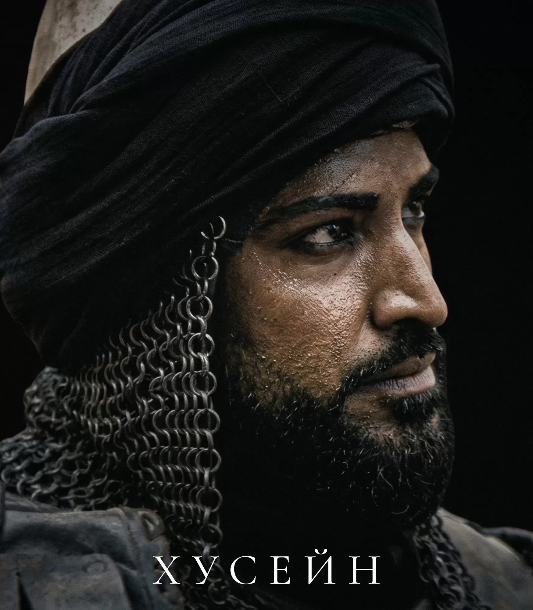 Тамерлан: постер N271783