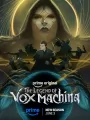 Постер к сериалу "Легенда о Vox Machina"