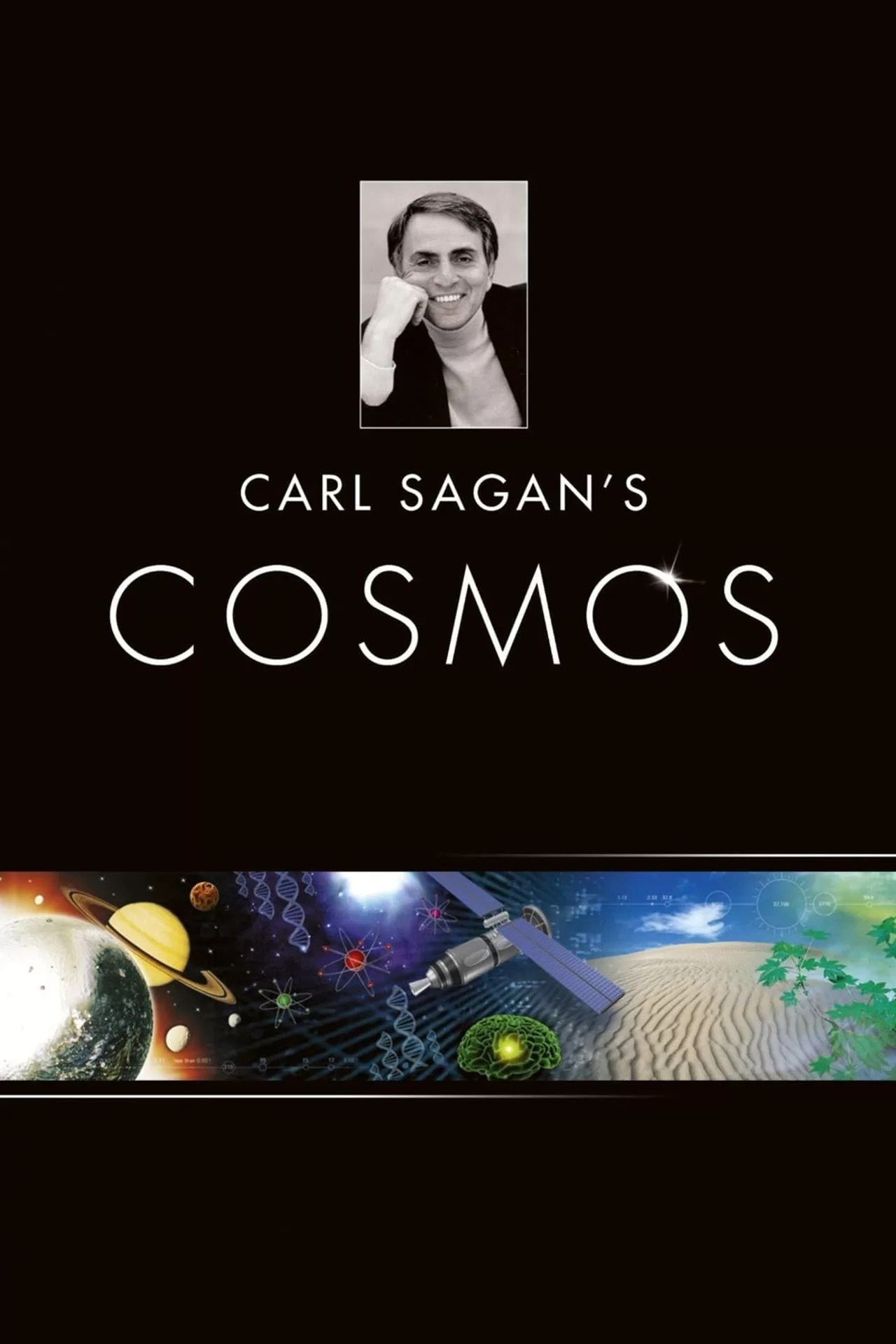 Космос / Cosmos