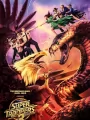 Постер к фильму "Суперполицейские 3"