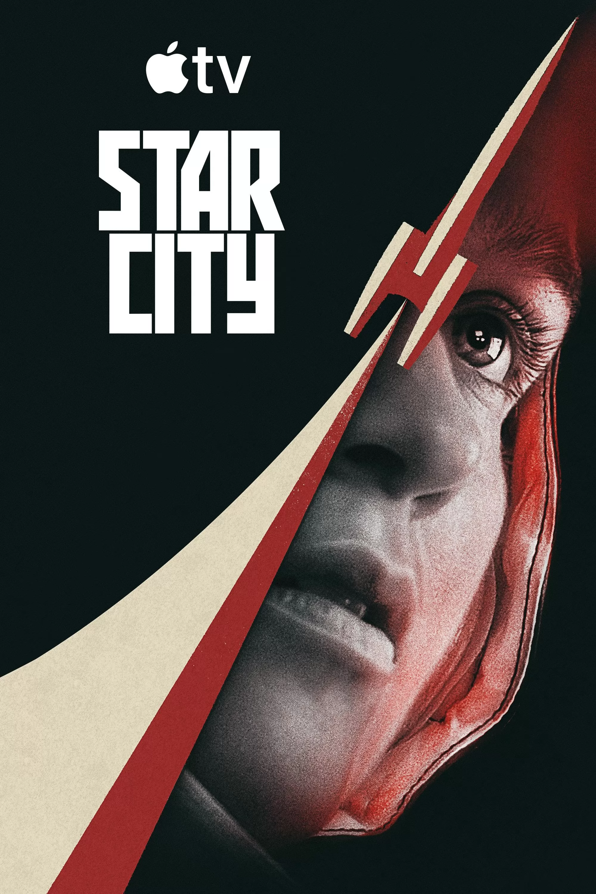 Звездный городок / Star City