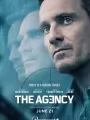 Постер к сериалу "Департамент"