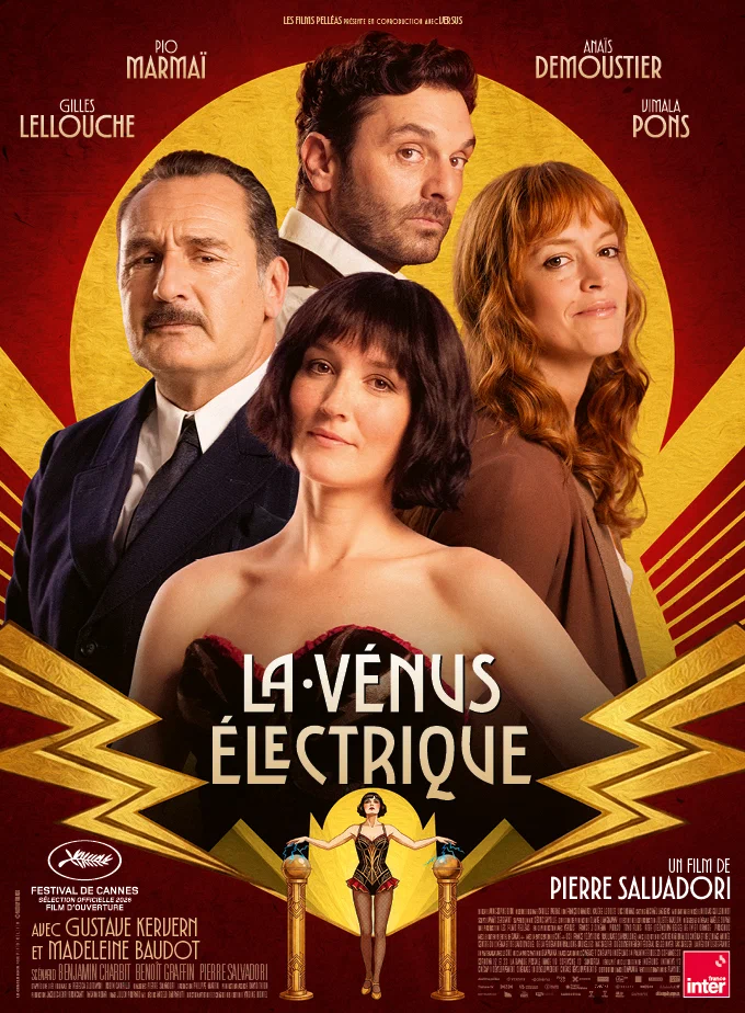 Электрический поцелуй / The Electric Kiss (2026) отзывы. Рецензии. Новости кино. Актеры фильма Электрический поцелуй. Отзывы о фильме Электрический поцелуй