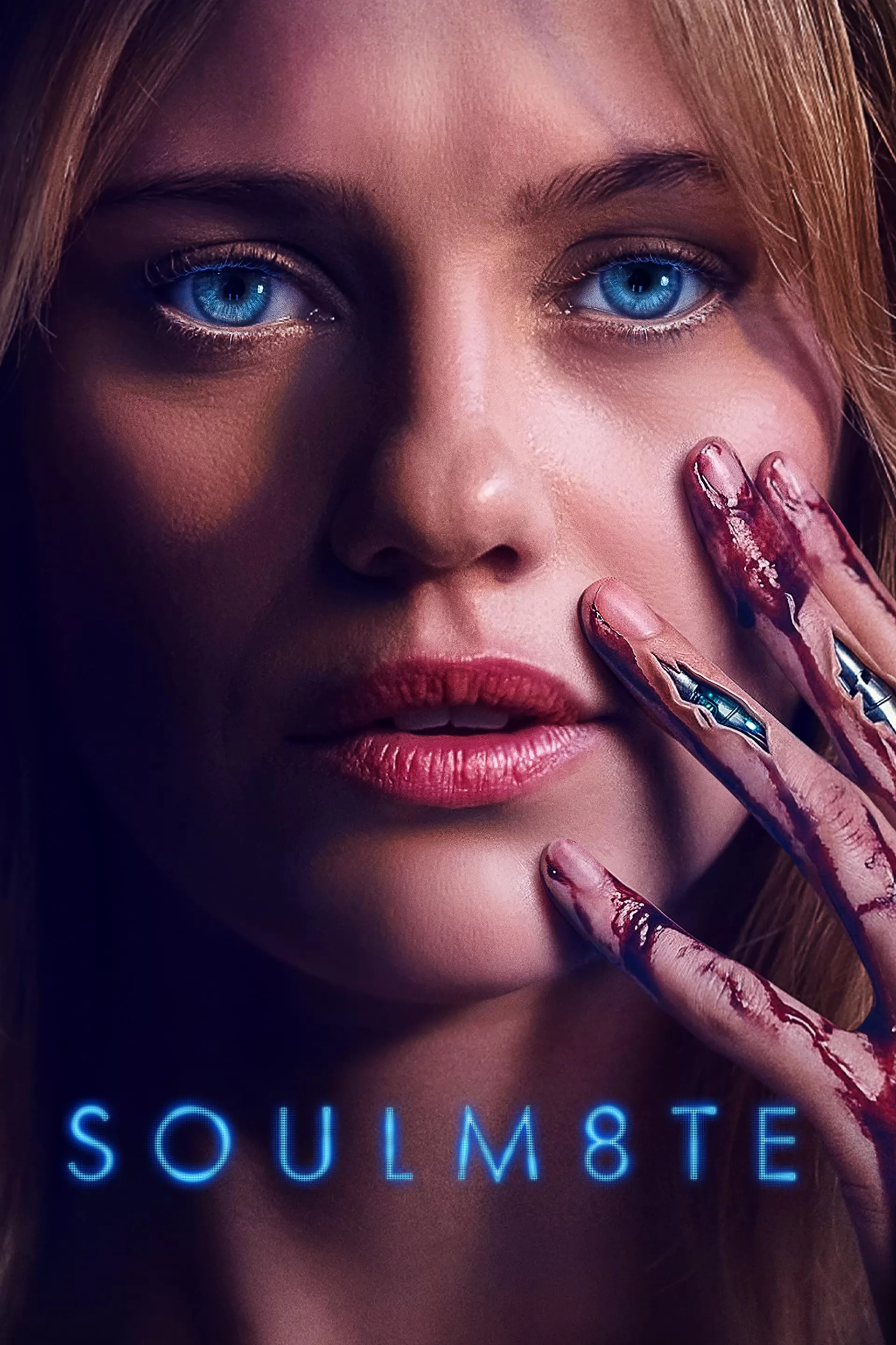 Соулм8йт / Soulm8te (2026) отзывы. Рецензии. Новости кино. Актеры фильма Соулм8йт. Отзывы о фильме Соулм8йт