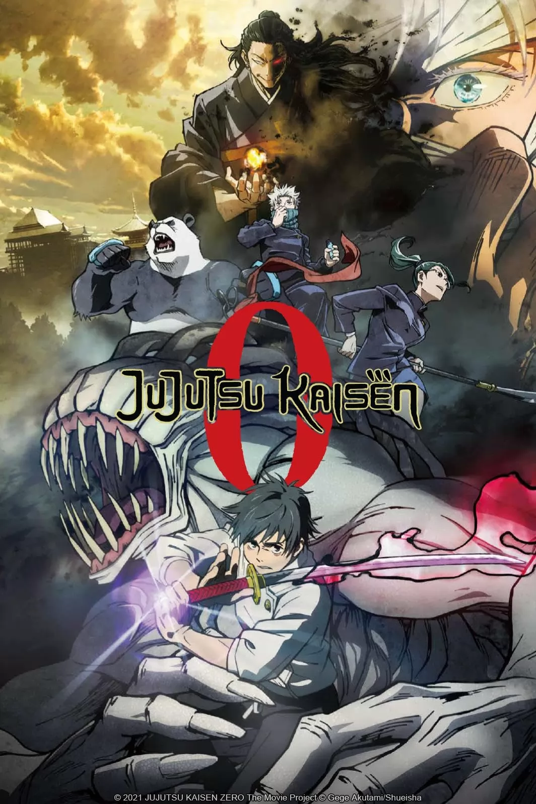 Магическая битва 0. Фильм / Gekijô-ban Jujutsu Kaisen Zero (2021) отзывы. Рецензии. Новости кино. Актеры фильма Магическая битва 0. Фильм. Отзывы о фильме Магическая битва 0. Фильм