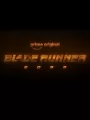 Бегущий по лезвию 2099