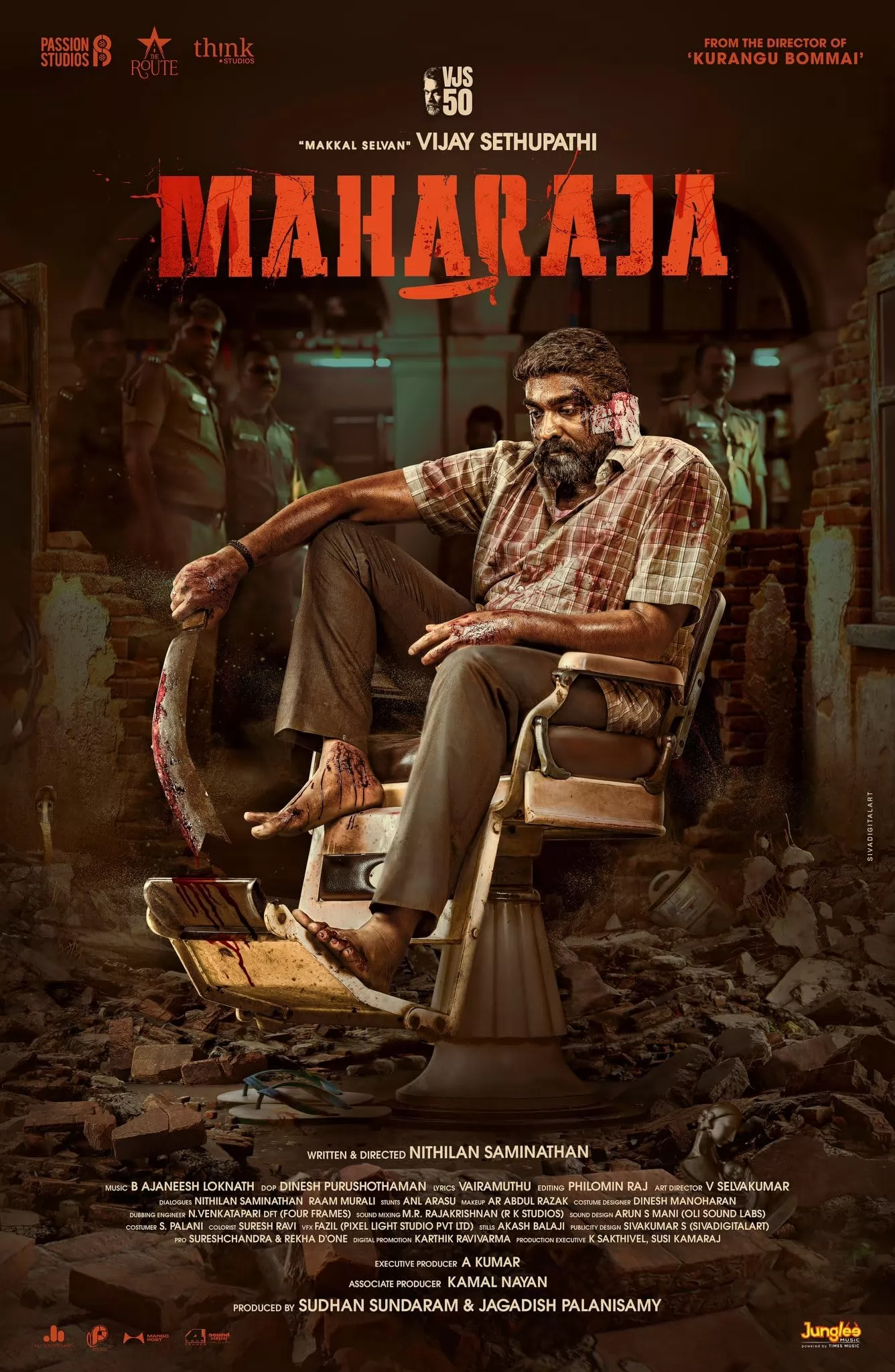 Махараджа / Maharaja (2024) отзывы. Рецензии. Новости кино. Актеры фильма Махараджа. Отзывы о фильме Махараджа