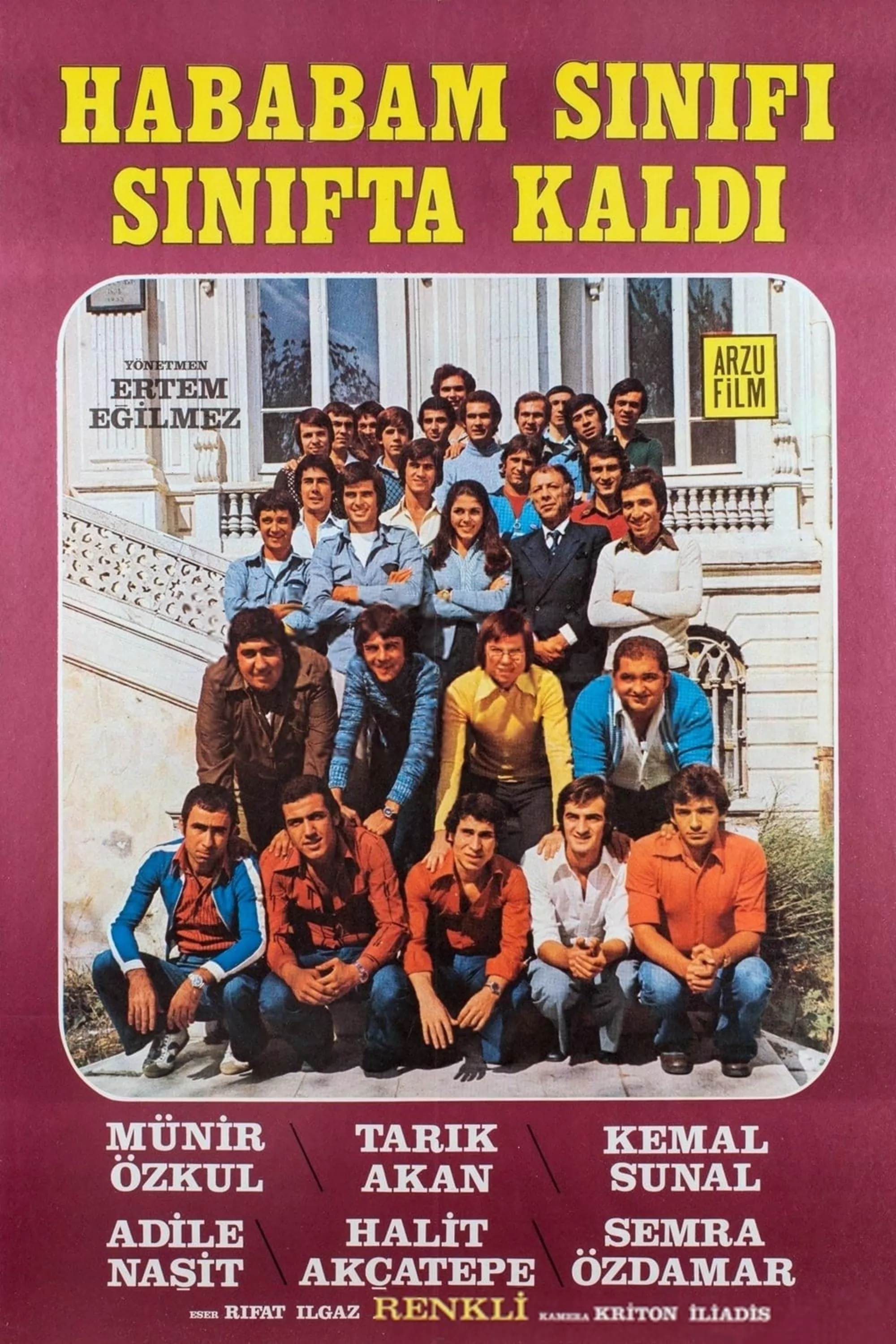 Возмутительный класс не прошел экзамен / Hababam Sinifi: Sinifta Kaldi (1975) отзывы. Рецензии. Новости кино. Актеры фильма Возмутительный класс не прошел экзамен. Отзывы о фильме Возмутительный класс не прошел экзамен