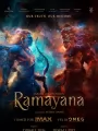Рамаяна: Часть первая