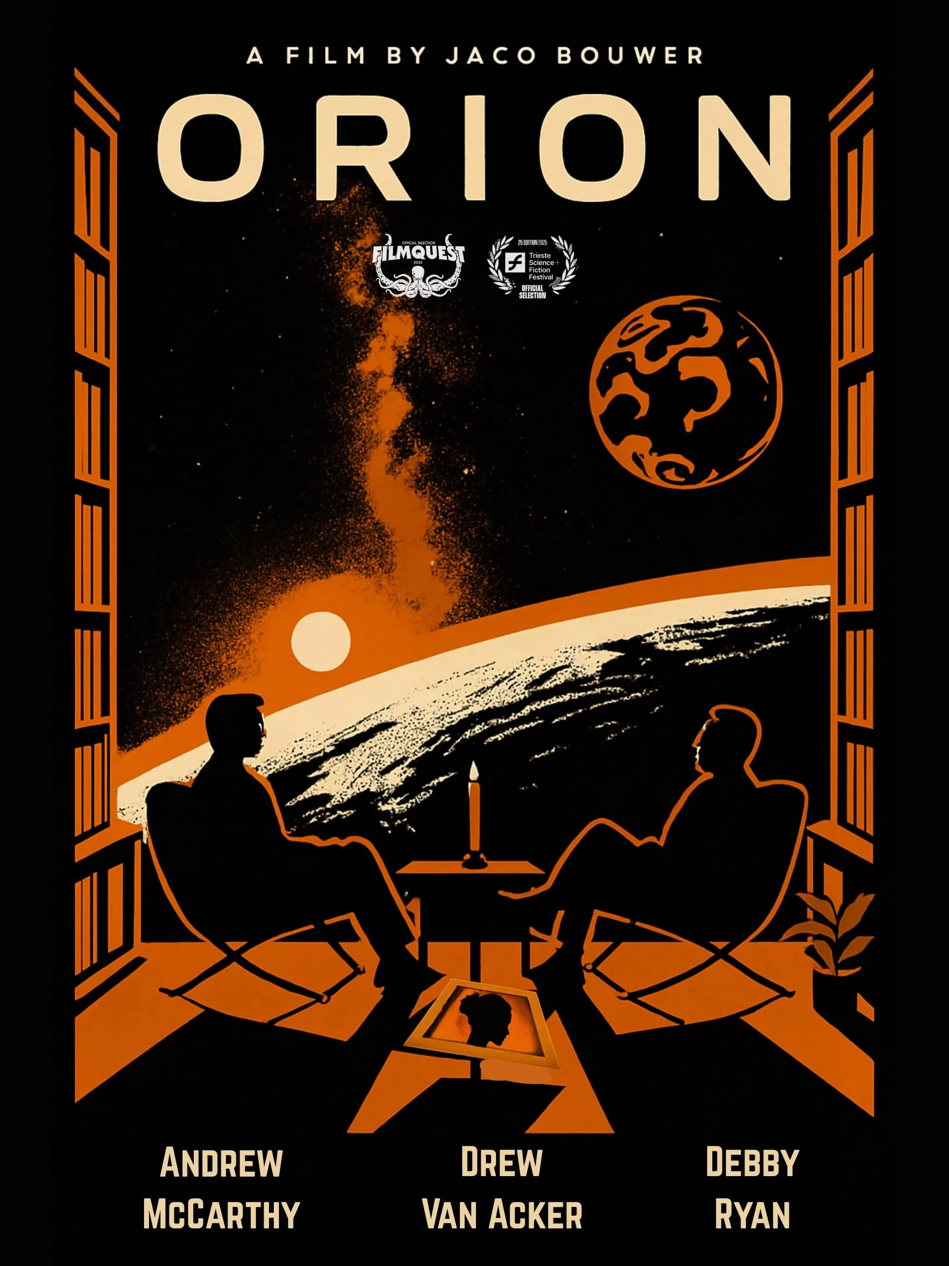 Орион: постер N276672